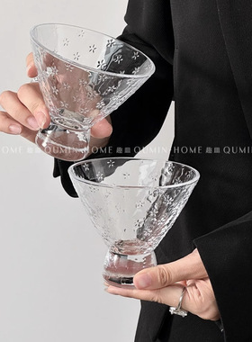 网红浮雕高脚冰淇淋杯 甜品雪糕杯酸奶杯子创意ins奶昔冷饮玻璃杯