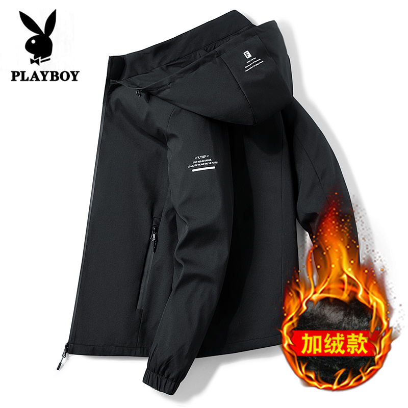 花花公子2024春季可拆卸帽夹克男