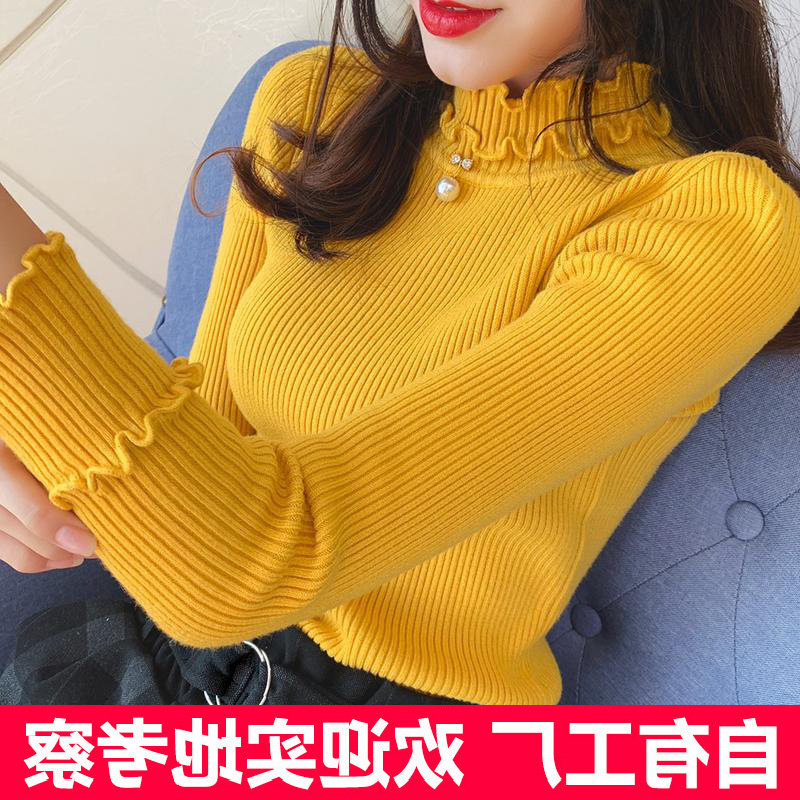 秋冬新款半高领木耳边修身针织毛衣女短款韩版甜美中领打底衫上衣,女装/女士精品,毛衣,淘宝优惠券,粉丝福利购,淘宝优惠卷