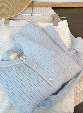 【现货】蓝色麻花针织开衫春夏反季款薄荷曼波软糯慵懒圆领