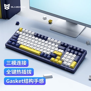 蓝牙 J90客制化机械键盘有线 2.4G无线三模连接游戏办公 森松尼