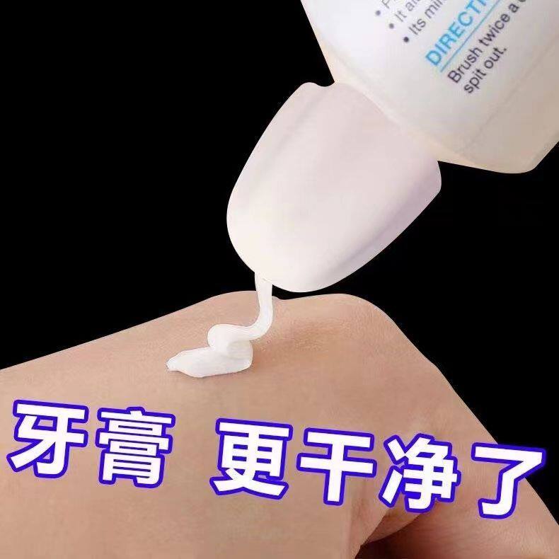 硅胶免盖牙膏帽儿童自封口牙膏盖懒人挤牙膏神器牙膏头套嘴清洁