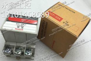 10A GCP 15A询价 $正品 霍尼韦尔断路器 33A 3P1A