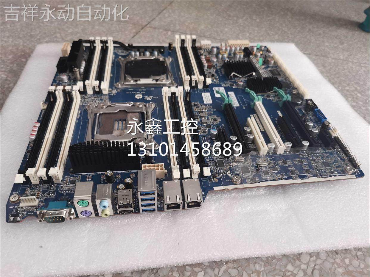 $hp z840 图形工作站主板 x99主板双路主板 761510-001询价