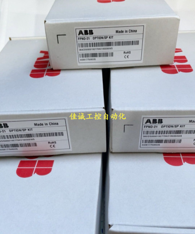 现货 ABB变频器K492通讯模块FPNO-21询价