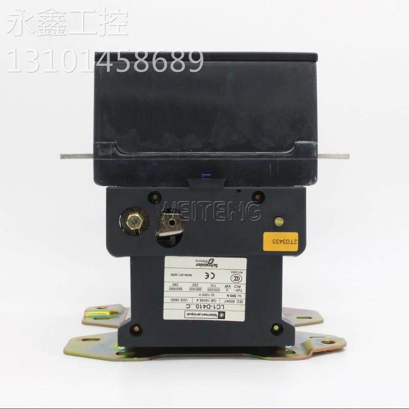 telemecanique接触器lc1d410q7c 三相500a 220kw延时常闭自动直