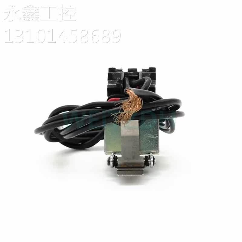 abb欠压脱扣器 yu 220v 50hz 失压线圈 s1-s2型附件 1sda013320