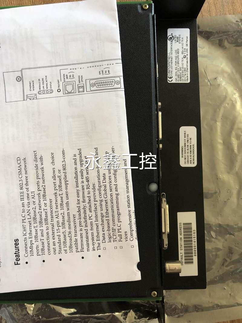 议价原装全新现货IC69