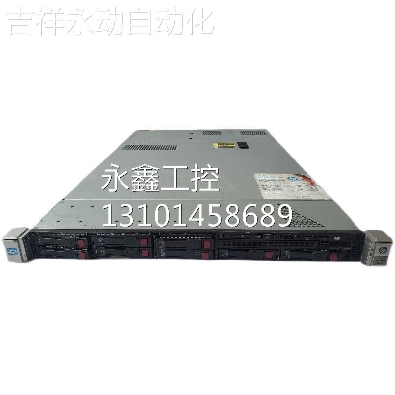 $HP DL360PGen81U静音服务器虚拟化云计算另有DL380PG8 360G9询价-封面