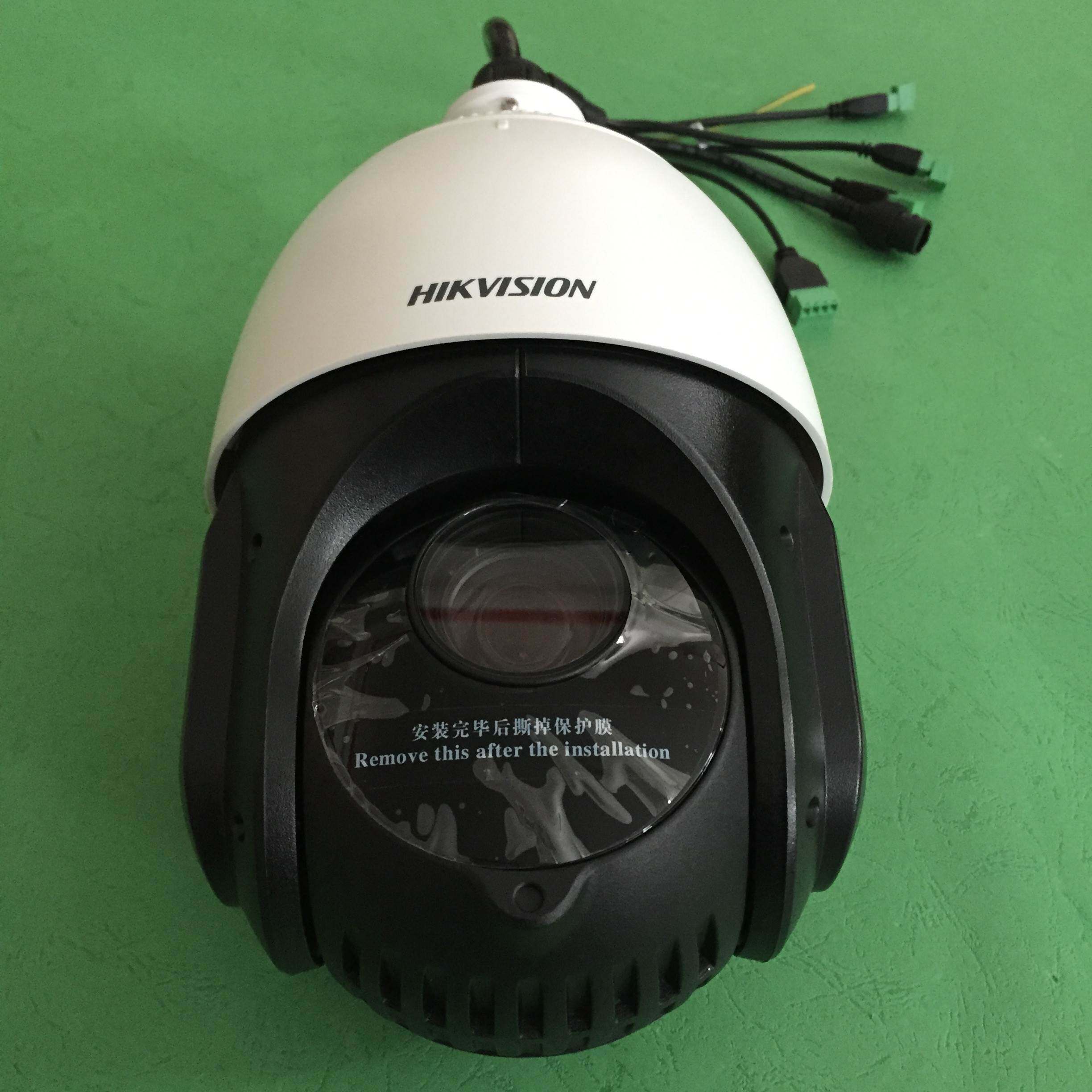 海康威视ds-2dc4223iw-d 200万高清4寸红外球机云台摄像机询价