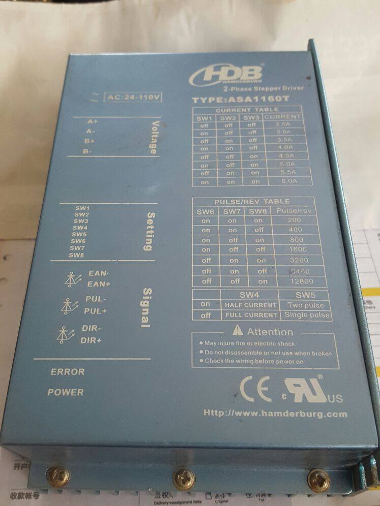 德国汉德保两相步进电机驱动器asa1160t询价