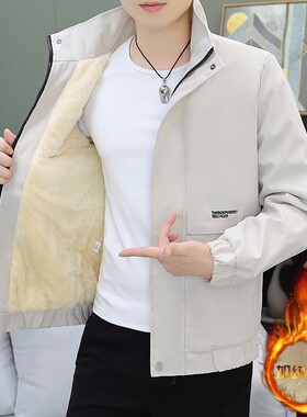 高端加绒男装秋冬季2026新款加棉加厚潮牌工装立领夹克男爆款外套