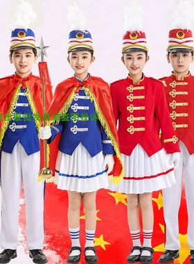 新款鼓号队服装中小学生鼓乐队管乐队指挥服幼儿园升旗护旗手服