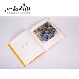 宣传画册定制国画书法手绘摄影集作品集选艺术纸印刷案例印刷画册
