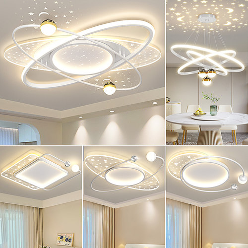 客厅灯吸顶灯现代简约大气