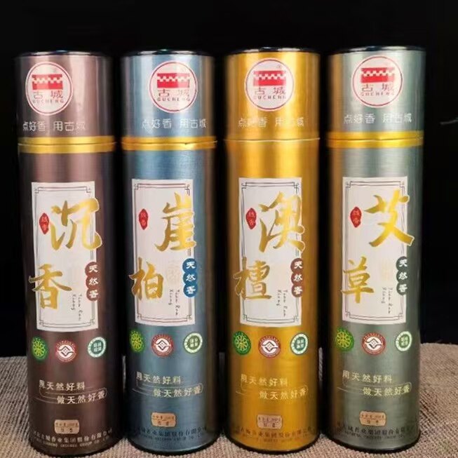 古城檀香崖柏家用佛香沉香艾草