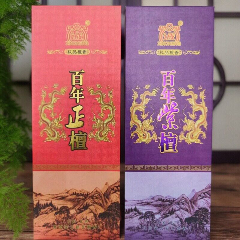 天然卧香檀香线香百年老檀
