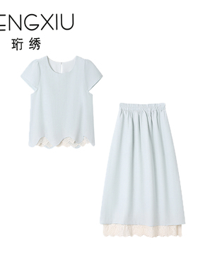 【CC家CC】珩绣夏季花边上衣半身裙两件套 JG-26008