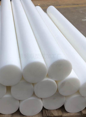 大金PVDF棒材定制耐酸碱聚偏氟乙烯PFA棒加工阻燃耐高温PPS板棒材