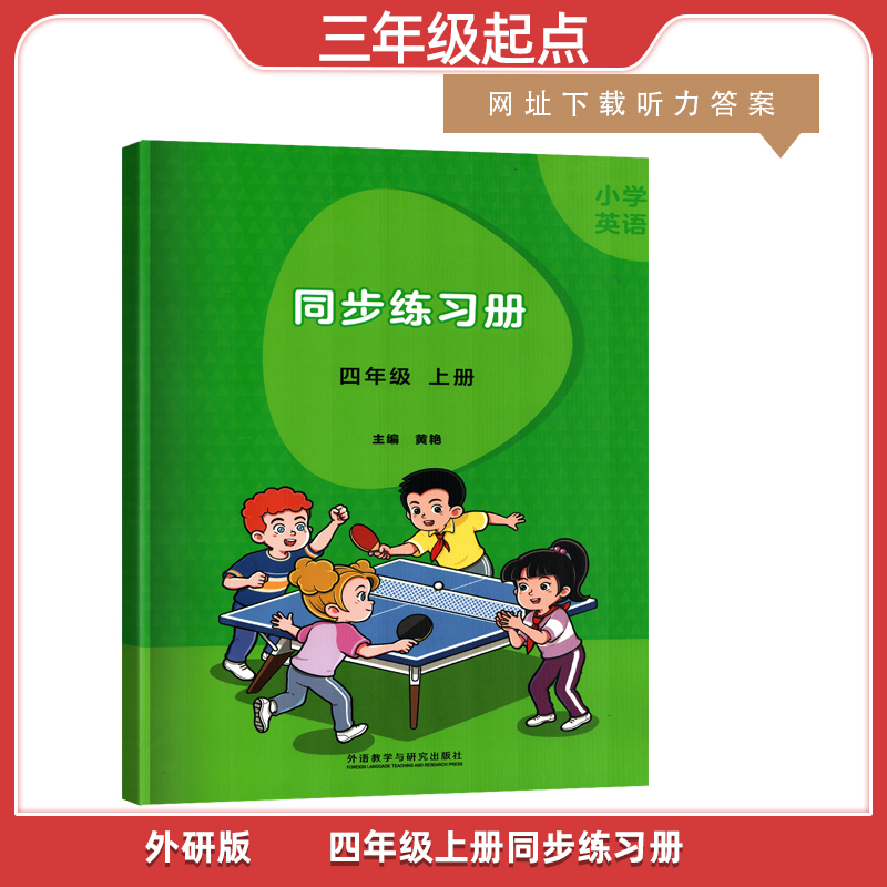 2025新版品质保证 批发优惠