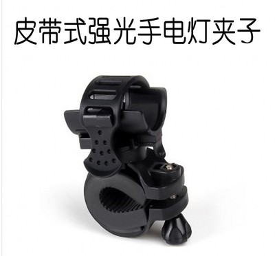 自行车可旋转灯夹其他