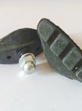 死飞公路自行车专用刹车片抱闸弓形C闸通用刹车皮刹车胶一对价