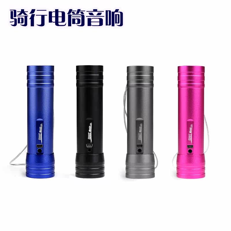 Haut-parleurs portables - Ref 2270987 Image 1