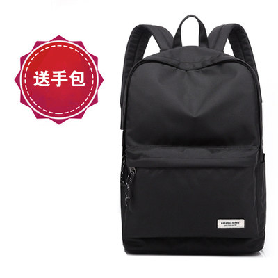 Sac pour homme - Ref 52179 Image 1