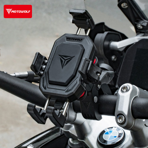 摩多狼防震防抖电动车手机支架