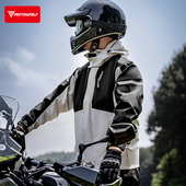 摩托车冲锋衣骑士骑行风衣防水雨服电动车雨衣雨裤 单人分体防暴雨