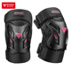 摩托车护膝四季 备男女 透气膝盖防摔护具机车骑士护肘骑行护腿装