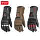 清仓特价 摩多狼摩托车电加热手套防风保暖通勤防摔骑行赛车机车