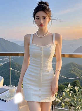 白色S法式小香风单排扣吊带连衣裙女气质收腰显瘦包臀短裙
