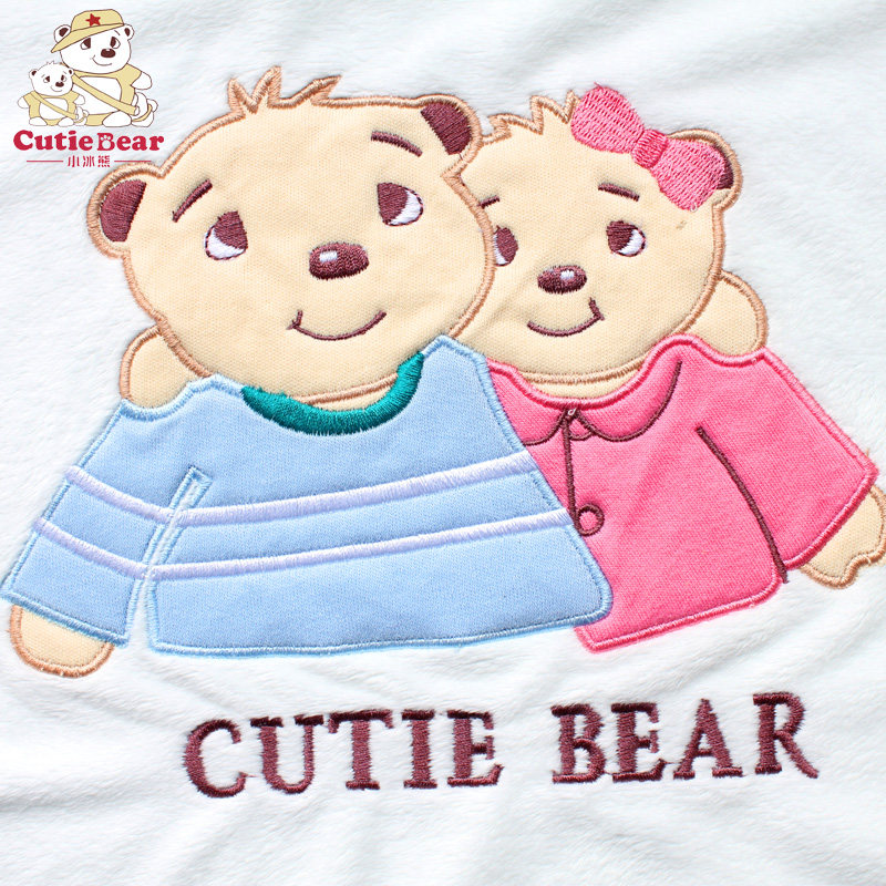 Coffret cadeau pour bébé XB8173 - Ref 1959243 Image 4