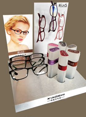 玩手机护眼时尚风无螺丝老花镜