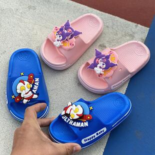 新奥特曼库洛米儿童男女宝宝一字拖鞋防滑室内外凉拖卡通旋转轻便