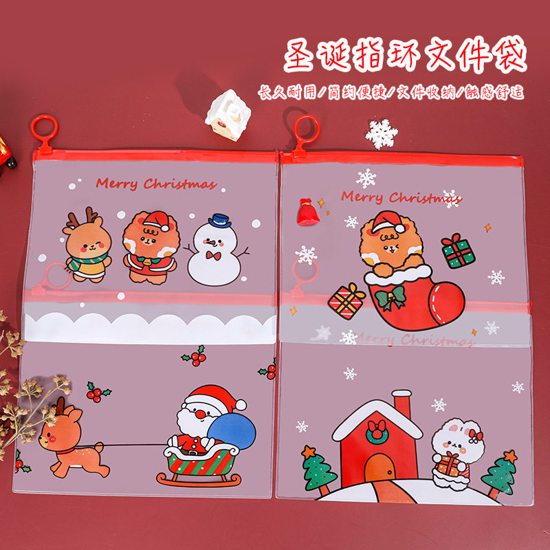 圣诞节创意文具奖品送小孩朋友节日送全班学生便宜赠品期末小礼物