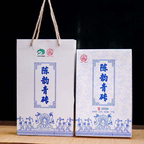 八角亭陈韵青砖礼盒普洱生砖茶叶