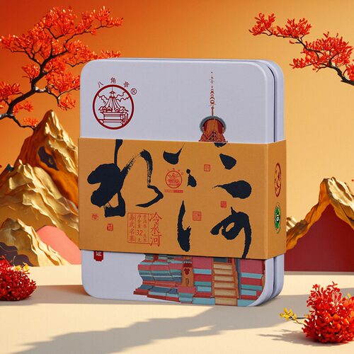 八角亭冷水河普洱生茶砖茶