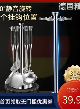 304豪华可拆卸免打孔360度旋转
