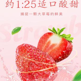 草莓干100g烘培水果干蜜饯 休闲网红零食小吃大袋