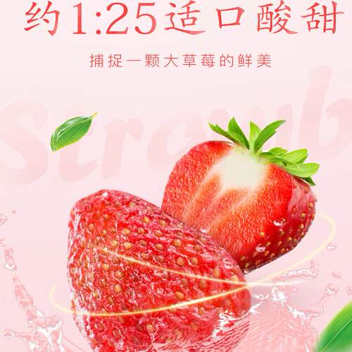 草莓干100g烘培水果干蜜饯 休闲网红零食小吃大袋