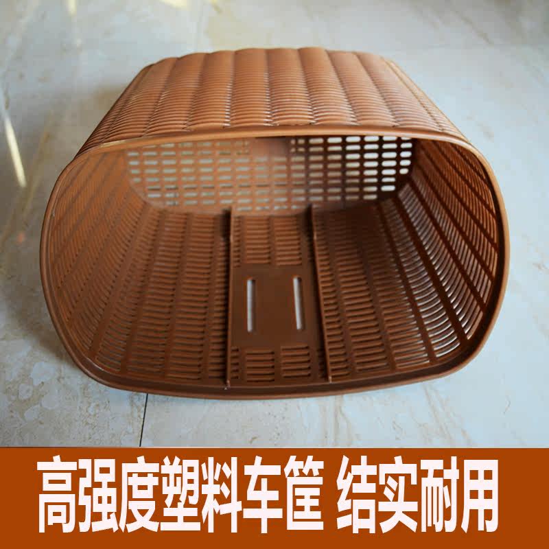 Panier pour vélo en plastique - Ref 2268517 Image 3