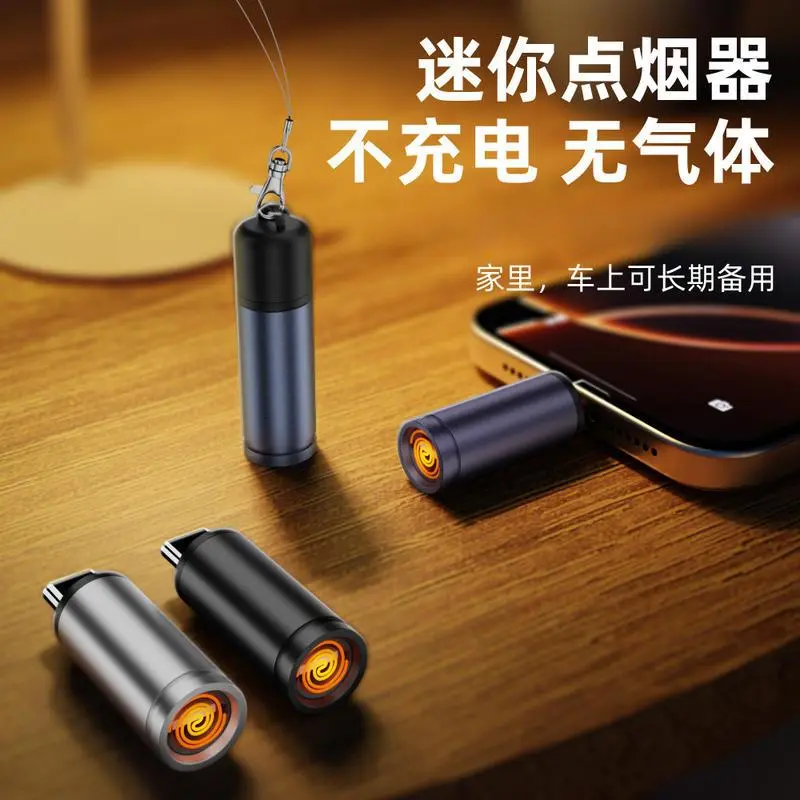 新品迷你type-C吹气点烟器汽车
