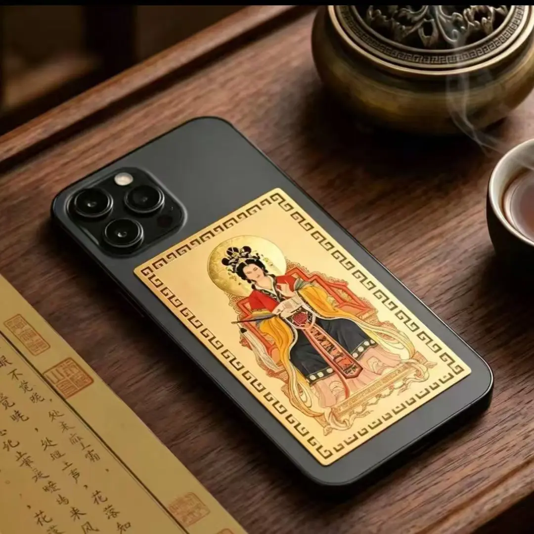 先生推荐丙午马年十二生肖民俗贴