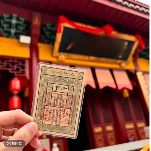 手绘钱母手机背贴盖印生钱手机壳
