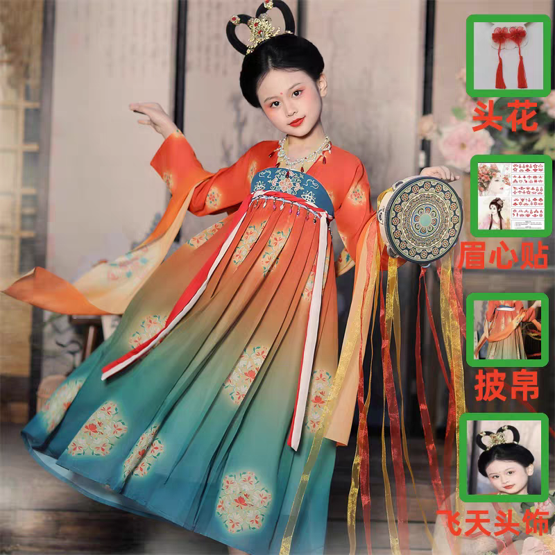 飞天敦煌女童春夏秋季古装超仙女襦裙中国风古风大唐公主长袖秋款