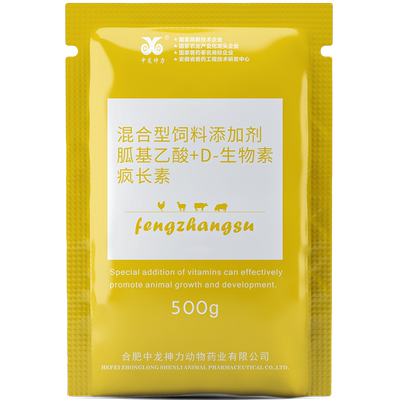 中龙神力催肥促长猪牛羊添加剂