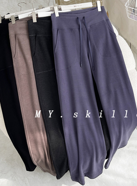 Throw bac款~女窄版桑蚕丝羊毛休闲直筒裤帕梅拉健身运动瑜伽长裤