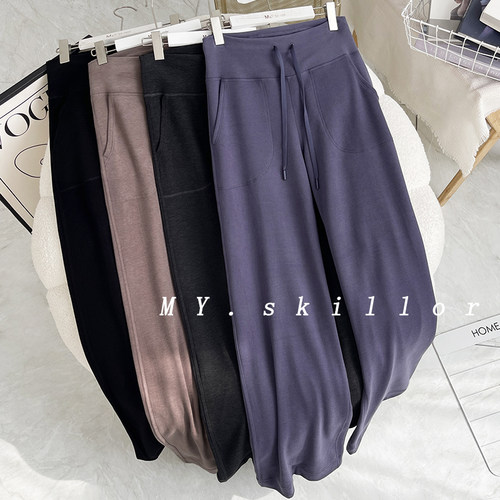 Throw bac款~女窄版桑蚕丝羊毛休闲直筒裤帕梅拉健身运动瑜伽长裤